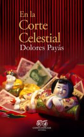 Portada de EN LA CORTE CELESTIAL
