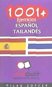 Portada de 1001+ Ejercicios Espanol - Tailandes