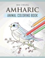 Portada de Amharic Animal Coloring Book