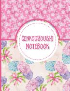 Portada de Genkouyoushi Notebook: For Beginners - Kanji Practice Book, Hiragana Workbook For Kids - Hydrangea Flower Cover