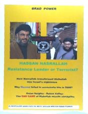 Portada de Hassan Nasrallah: Leader or Terrorist ?