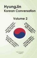 Portada de Hyungjin Korean Conversation (Volume 2)