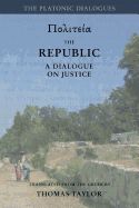Portada de Plato: The Republic: A Dialogue Concerning Justice