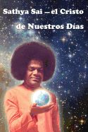 Portada de Sathya Sai - El Cristo de Nuestros Dias