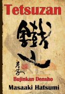 Portada de Tetsuzan: Bujinkan Densho