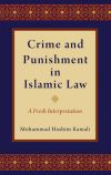 CRIME & PUNISHMENT IN ISLAMIC LAW C