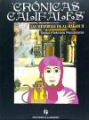 CRÓNICAS CALIFALES. Las memorias de Al-Hákam III