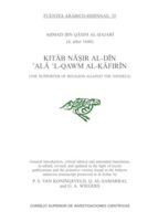 Portada de Kitab Nasir al-Din ala 'l-qawm al-kafirin = The supporter of religion against the infidels (2ª ed.) (Ebook)