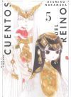 CUENTOS DEL REINO, VOL. 05
