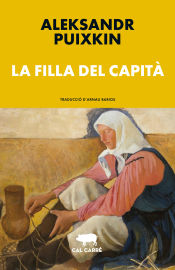 Portada de La filla del capità