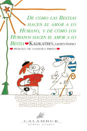 Portada de De cómo las bestias hacen el amor a lo humano y de cómo los humanos hacen el amor a lo bestia