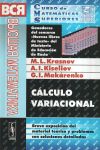 Cálculo variacional. Breve exposición del material teórico y problemas con soluciones detalladas