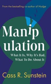 Portada de Manipulation