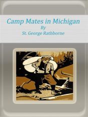 Camp Mates in Michigan (Ebook)