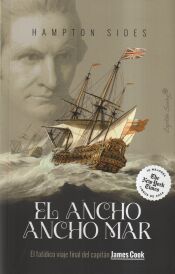 Portada de El ancho mar