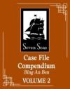 Case File Compendium: Bing an Ben (Novel) Vol. 2