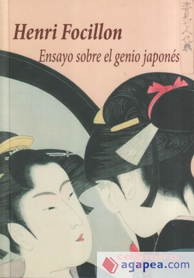 Ensayo sobre el genio japonés