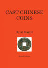 Cast Chinese Coins