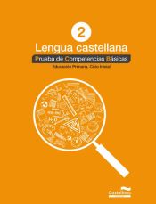 Portada de Lengua castellana 2º. Prueba de Competencias Básicas