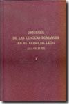 Portada de Orígenes de las lenguas romances en el Reino de León. I: siglos IX-XII