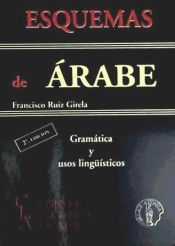 Portada de ESQUEMAS DE ARABE (R)(2ªED)