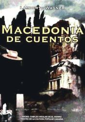 Portada de Macedonia de cuentos