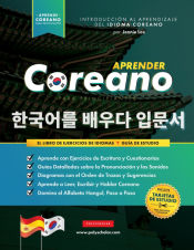 Portada de Aprender Coreano para Principiantes - El Libro de Ejercicios de Idiomas