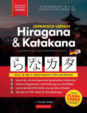 Portada de Japanisch Lernen für Anfänger - Hiragana und Katakana Arbeitsbuch