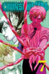 Chainsaw Man, Vol. 7, 7