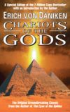 Chariots of the Gods