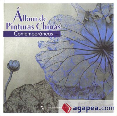 Álbum de pinturas chinas contemporáneas