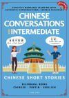 Chinese Conversations for Intermediate