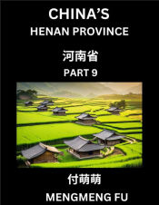 Portada de Chinaâ€™s Henan Province (Part 9)- Learn Chinese Characters, Words, Phrases with Chinese Names, Surnames and Geography