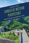 Chinese vs. Western Perspectives