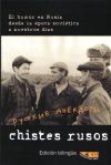 Chistes rusos / Russkie Anekdoty