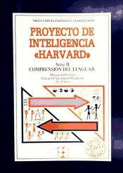 Portada de Proyecto de inteligencia harvard. Secundaria. Comprension del lenguaje. Guia