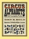 Circus Alphabets