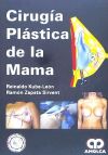 Cirugía plástica de la mama