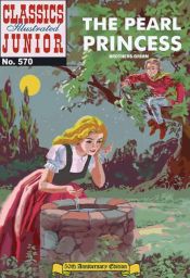 The Pearl Princess (Ebook)