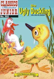 The Ugly Duckling (Ebook)