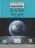 Portada de DE LA TERRE À LA LUNE - NIVEAU 2;A2 - LIVRE, de Jules Verne