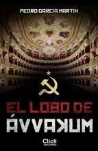 Portada de El lobo de ávvakum (Ebook)