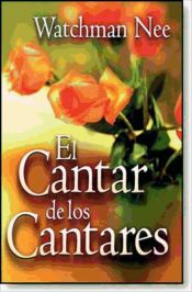 Portada de El cantar de los cantares