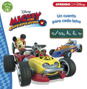 Portada de Leo con Disney Nivel 1. Mickey y los Superpilotos. Un cuento para cada letra: r/rr, h, b, v