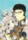 Clover (Hardcover Collector's Edition)