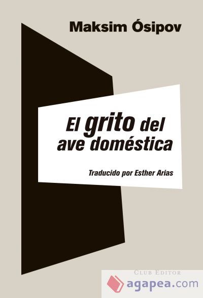 El grito del ave doméstica