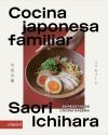 Cocina japonesa familiar
