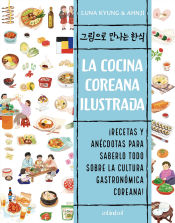 Portada de La cocina coreana ilustrada