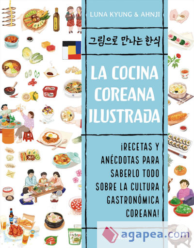 La cocina coreana ilustrada