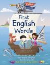 Collins First English Words.